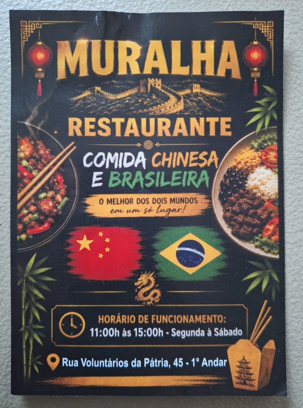Anúncio